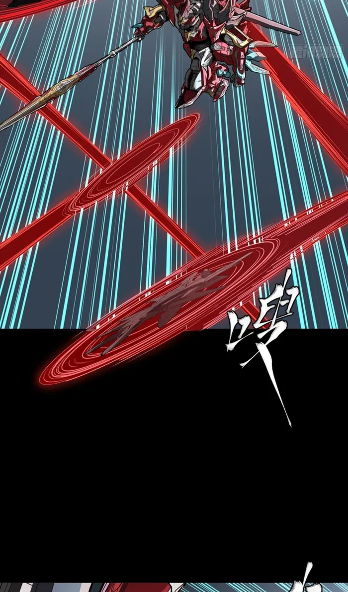 Read Legend of Star General EN Manga Online