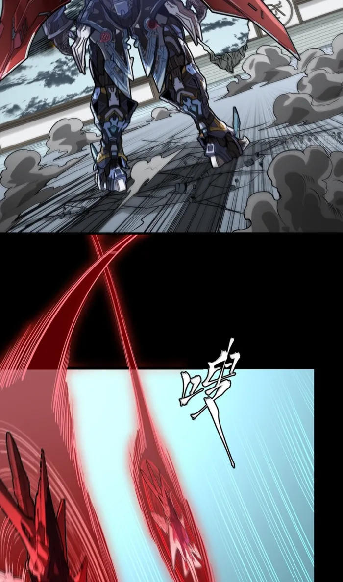 Read Legend of Star General EN Manga Online