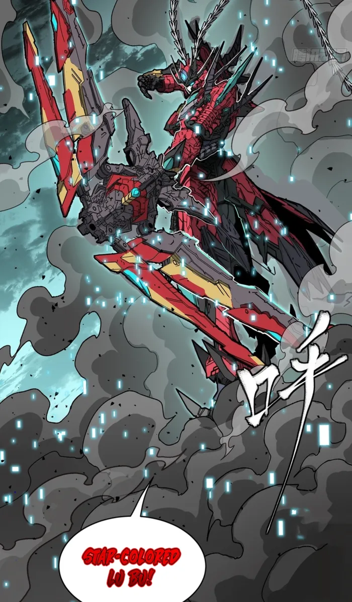 Read Legend of Star General EN Manga Online