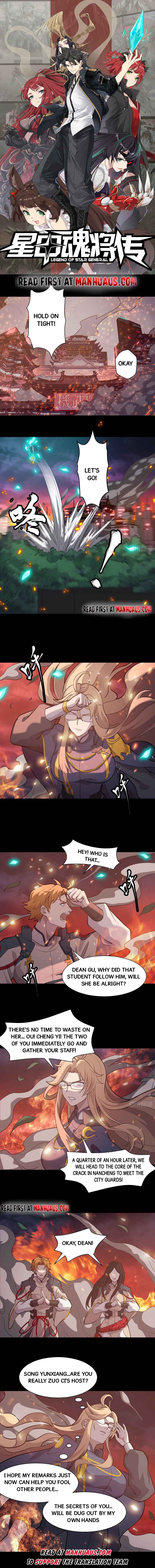 Read Legend of Star General EN Manga Online