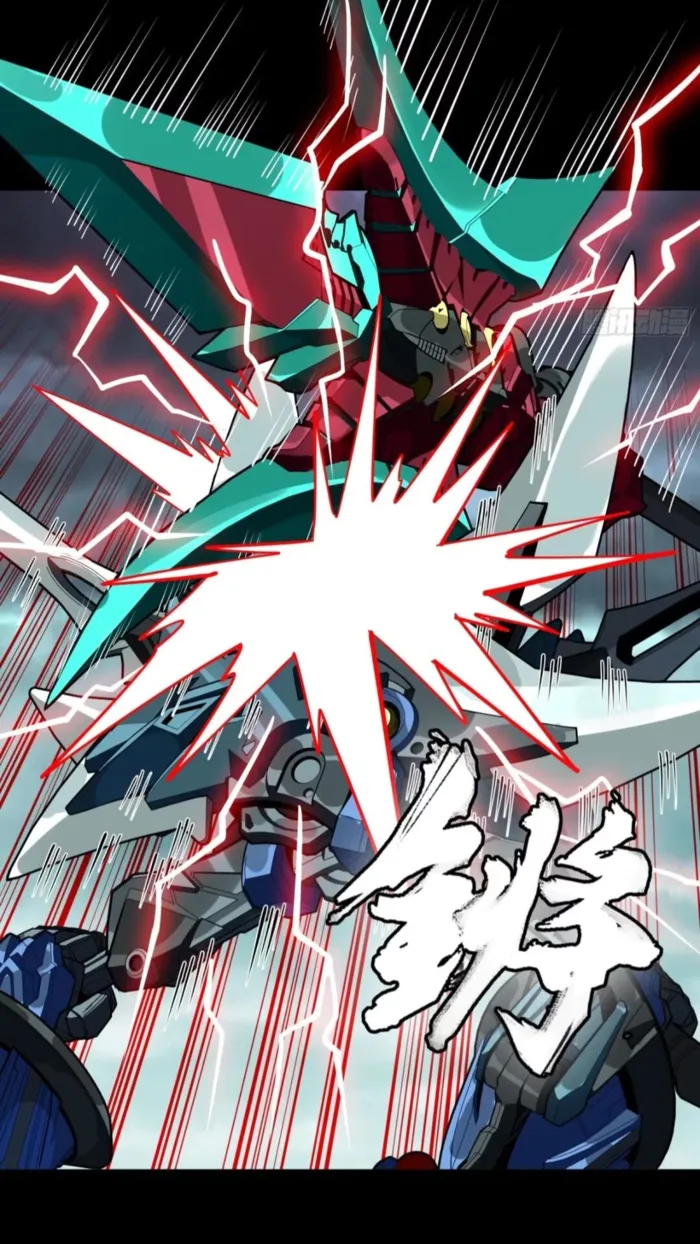 Read Legend of Star General EN Manga Online