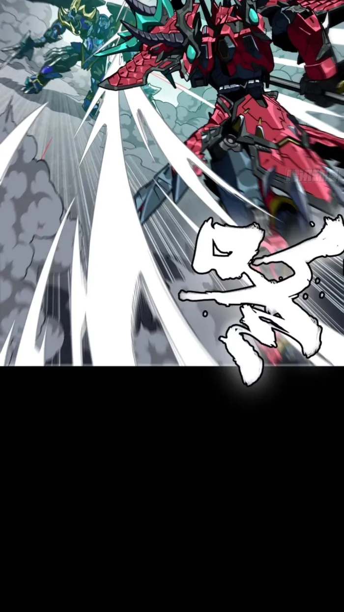Read Legend of Star General EN Manga Online