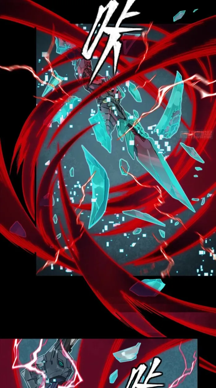 Read Legend of Star General EN Manga Online