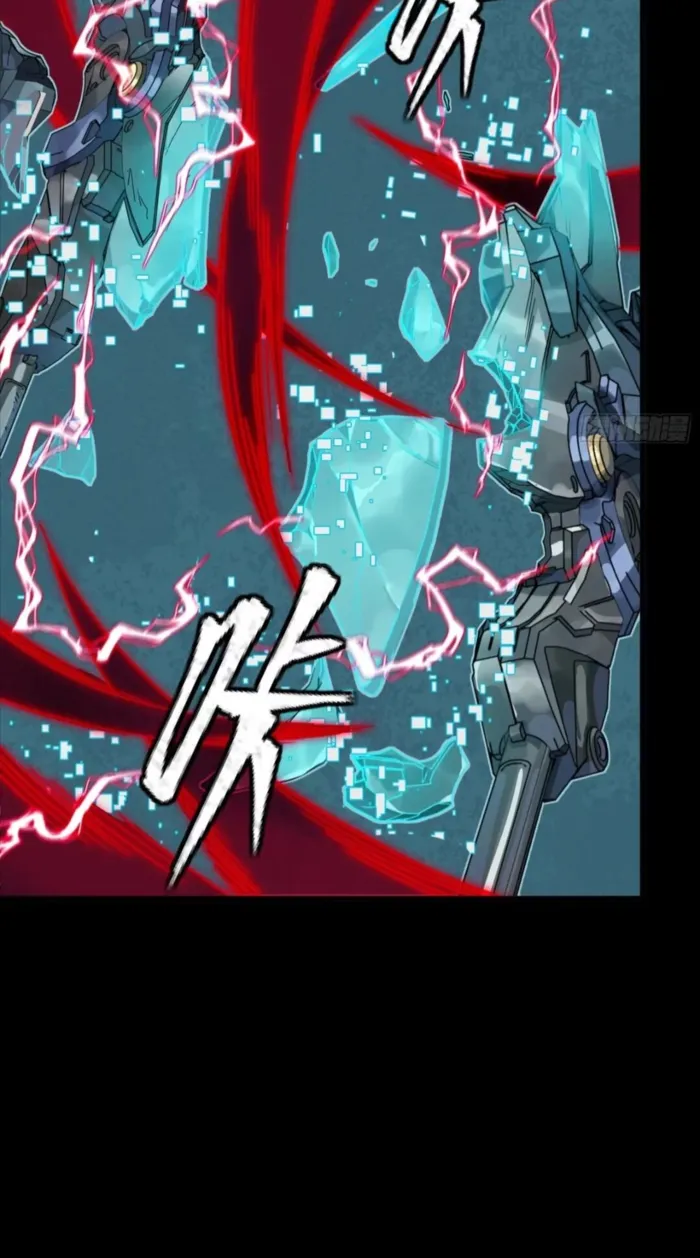 Read Legend of Star General EN Manga Online