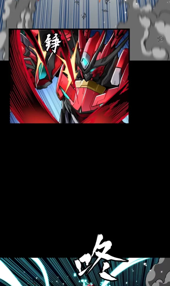 Read Legend of Star General EN Manga Online