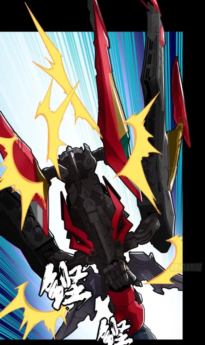 Read Legend of Star General EN Manga Online