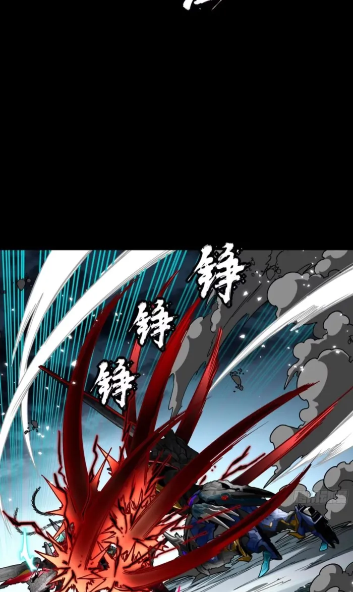 Read Legend of Star General EN Manga Online
