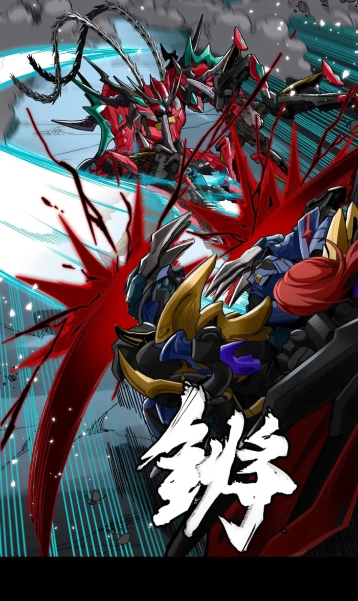 Read Legend of Star General EN Manga Online