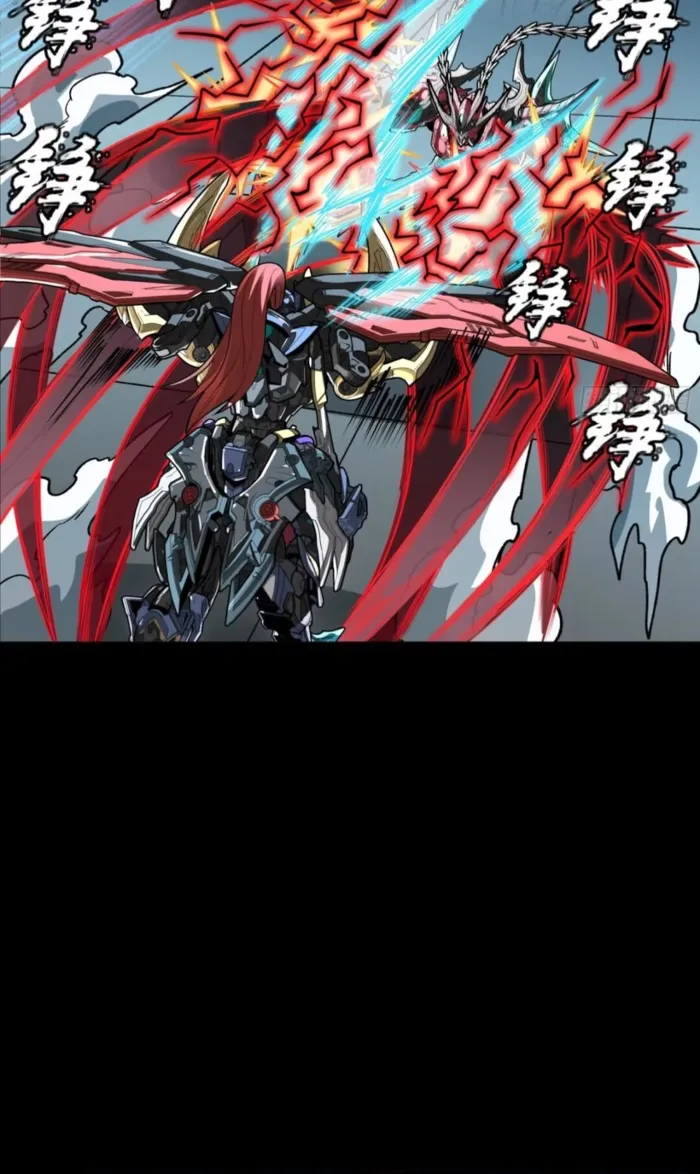 Read Legend of Star General EN Manga Online