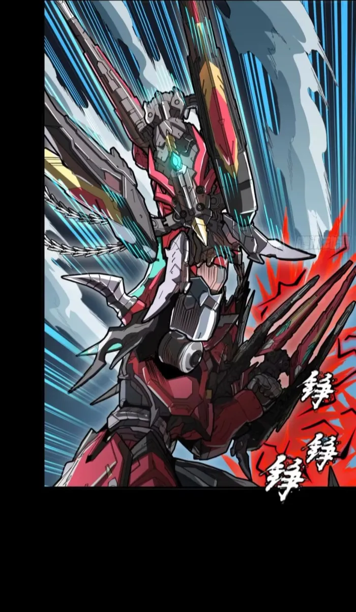 Read Legend of Star General EN Manga Online