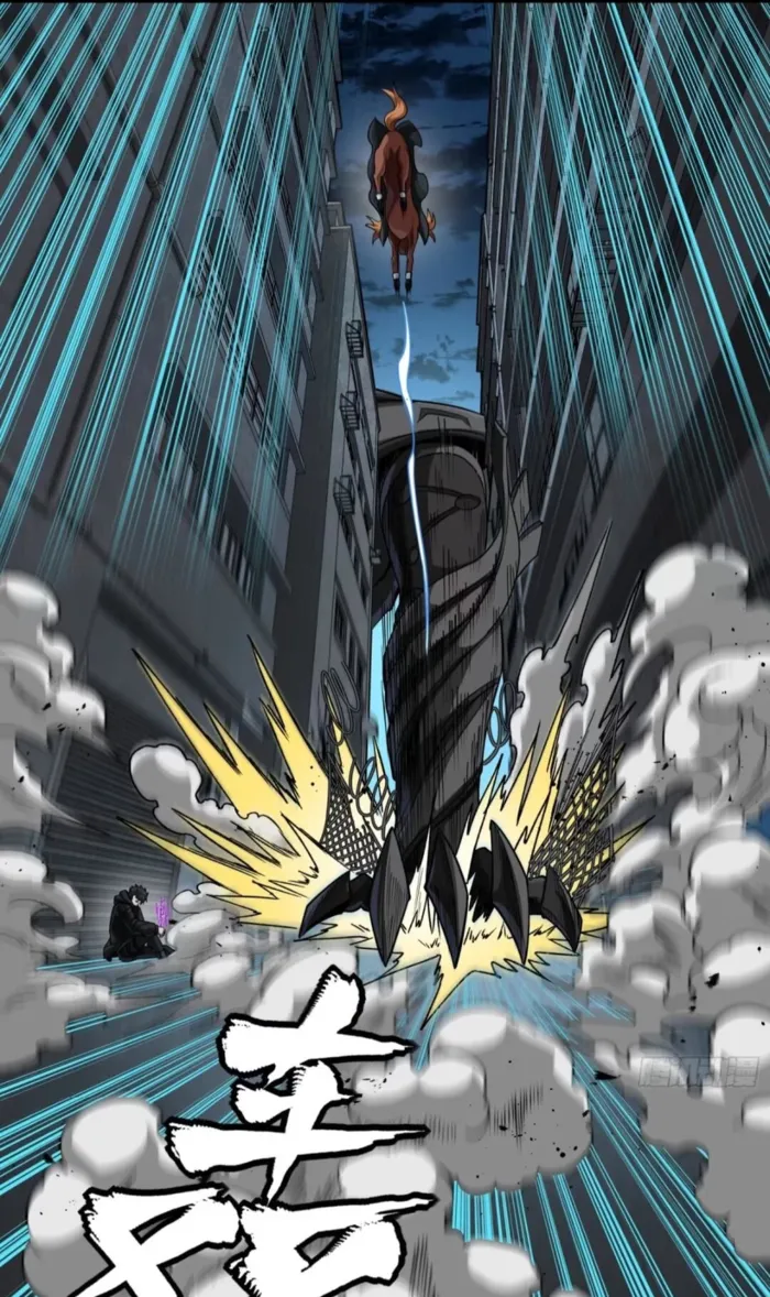Read Legend of Star General EN Manga Online