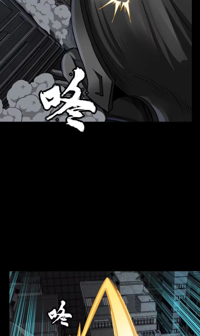 Read Legend of Star General EN Manga Online