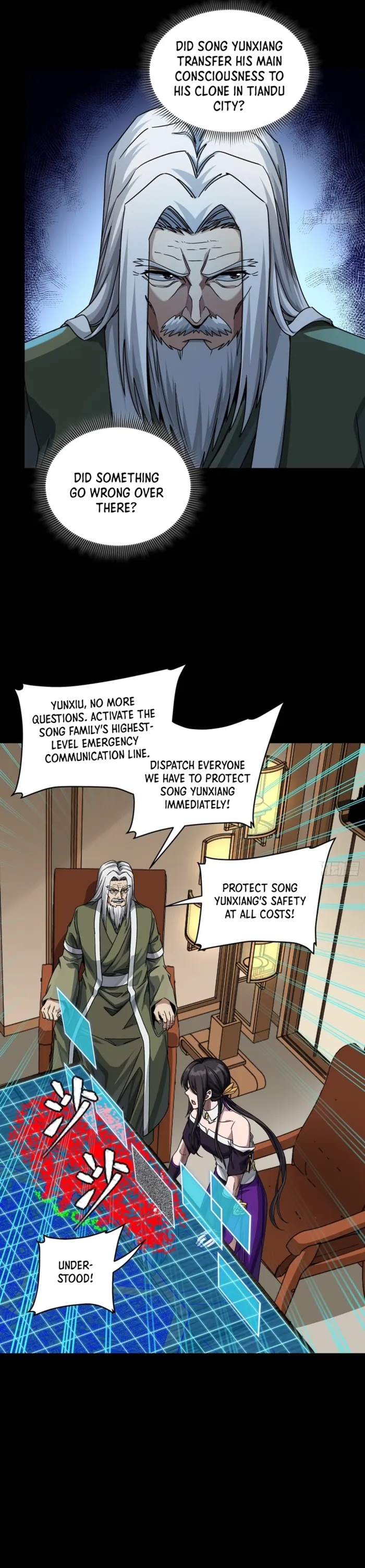 Read Legend of Star General EN Manga Online
