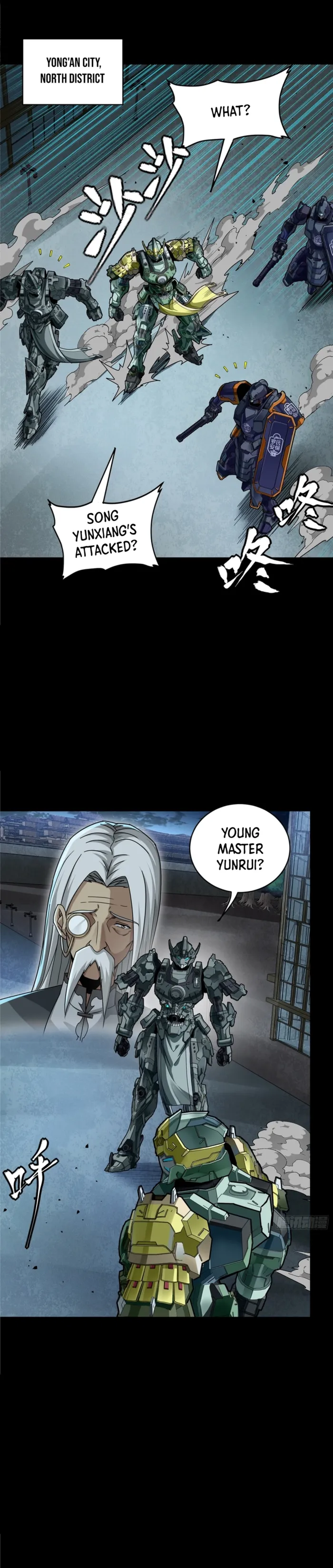 Read Legend of Star General EN Manga Online