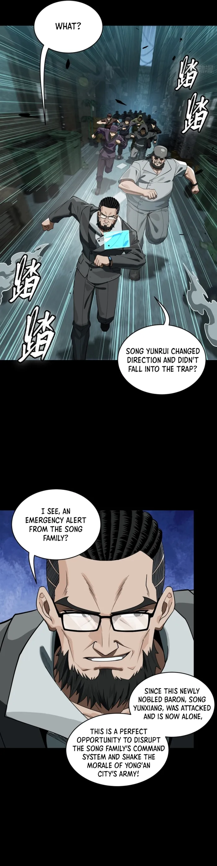 Read Legend of Star General EN Manga Online