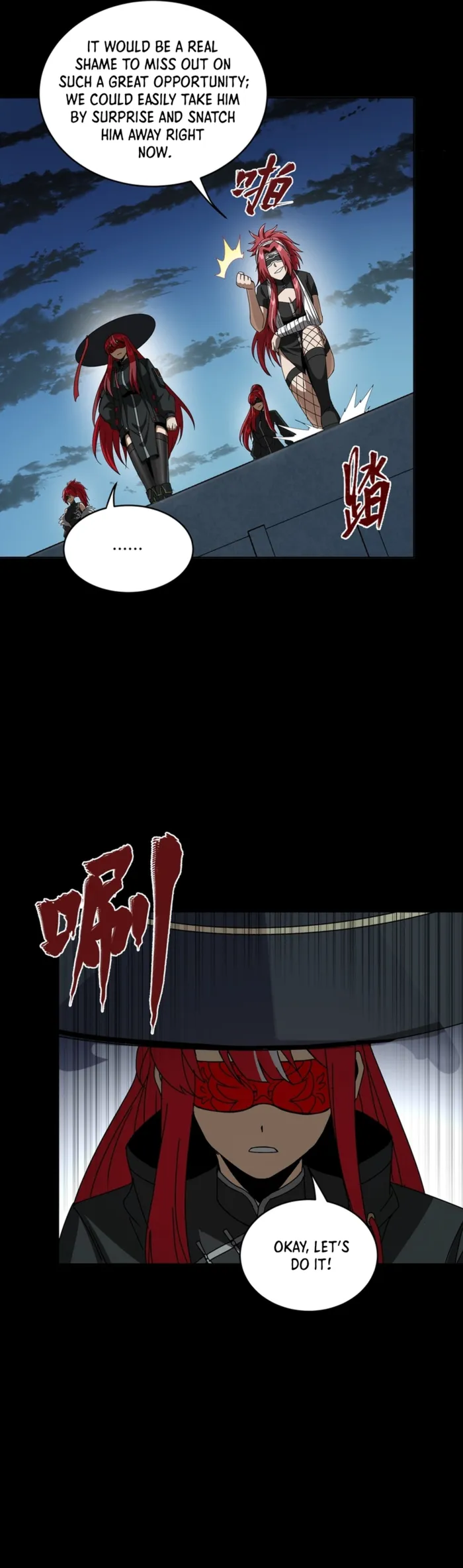 Read Legend of Star General EN Manga Online