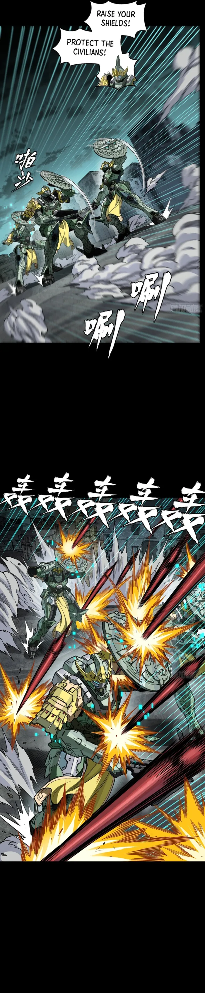 Read Legend of Star General EN Manga Online