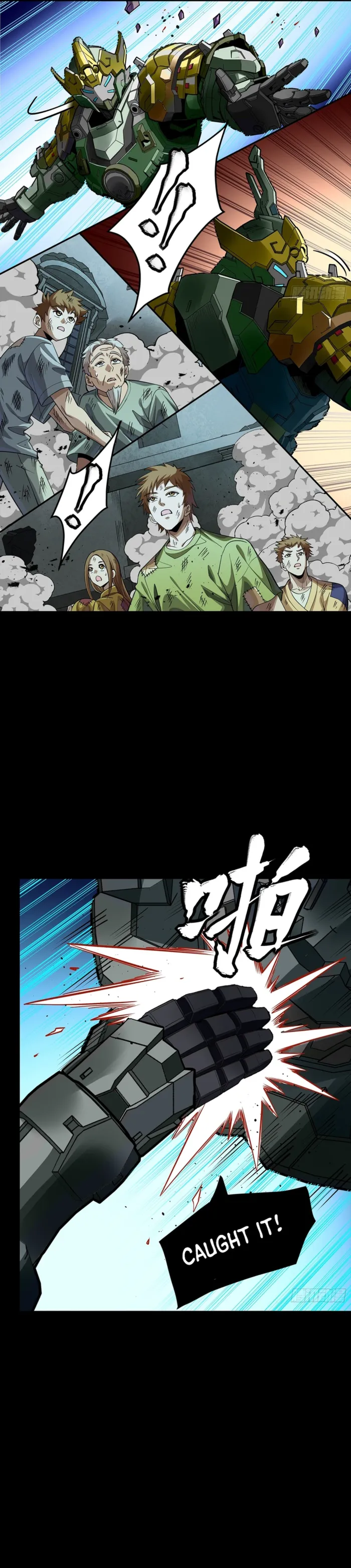 Read Legend of Star General EN Manga Online
