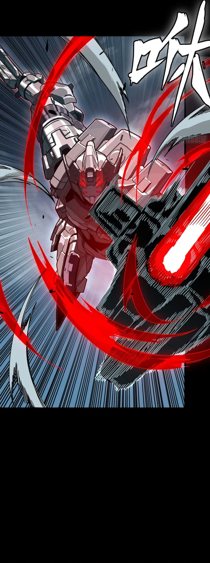 Read Legend of Star General EN Manga Online