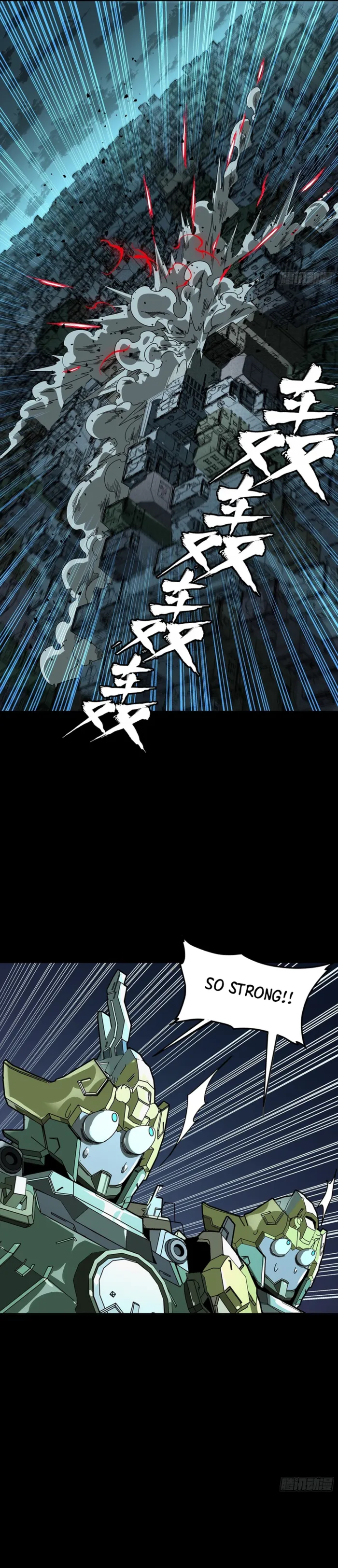 Read Legend of Star General EN Manga Online