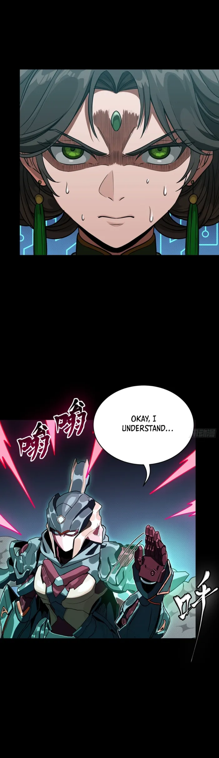 Read Legend of Star General EN Manga Online