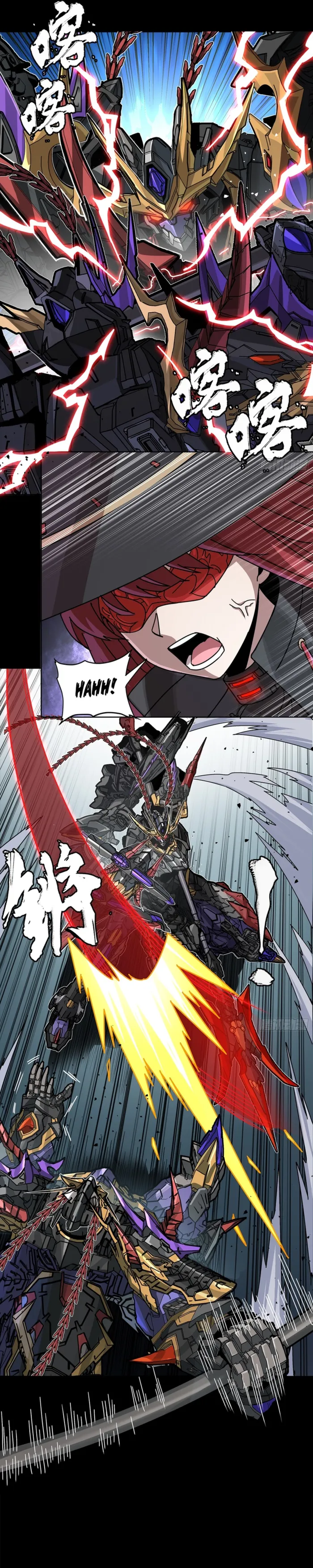 Read Legend of Star General EN Manga Online