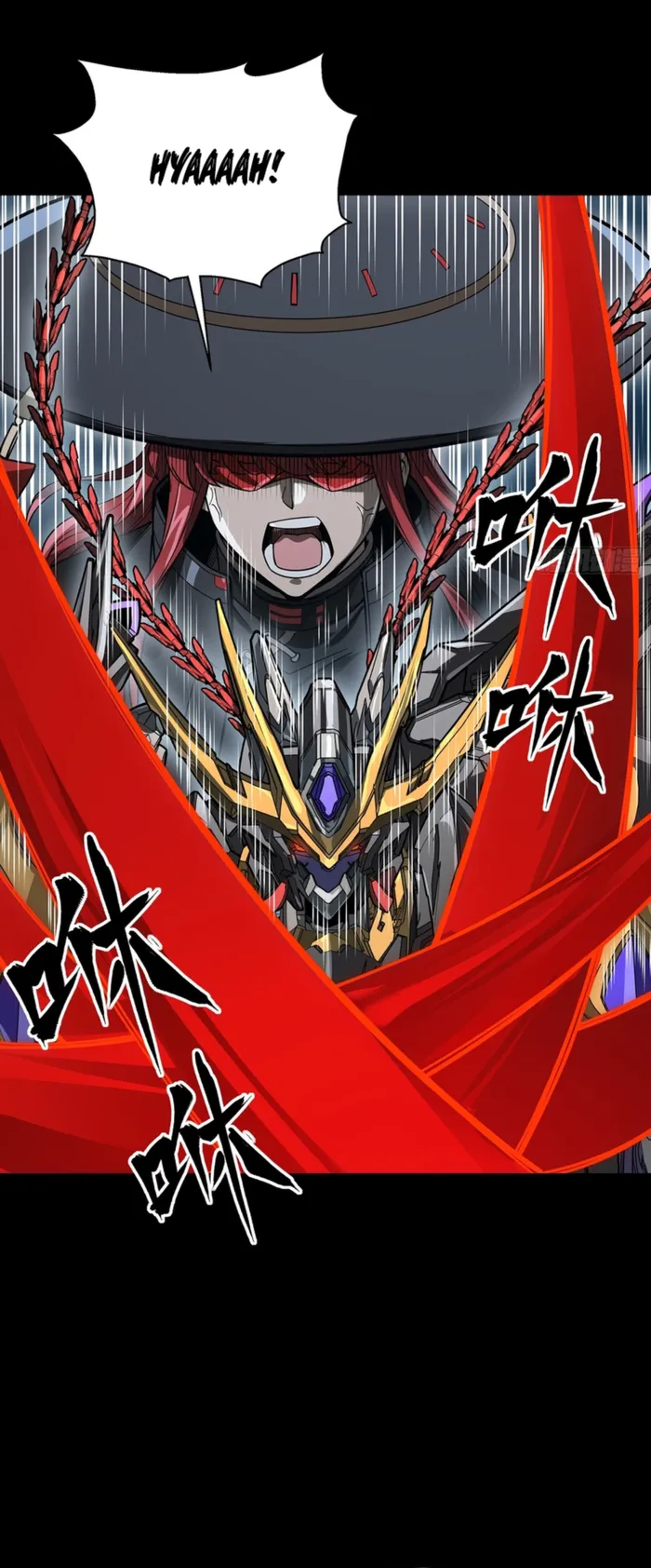 Read Legend of Star General EN Manga Online