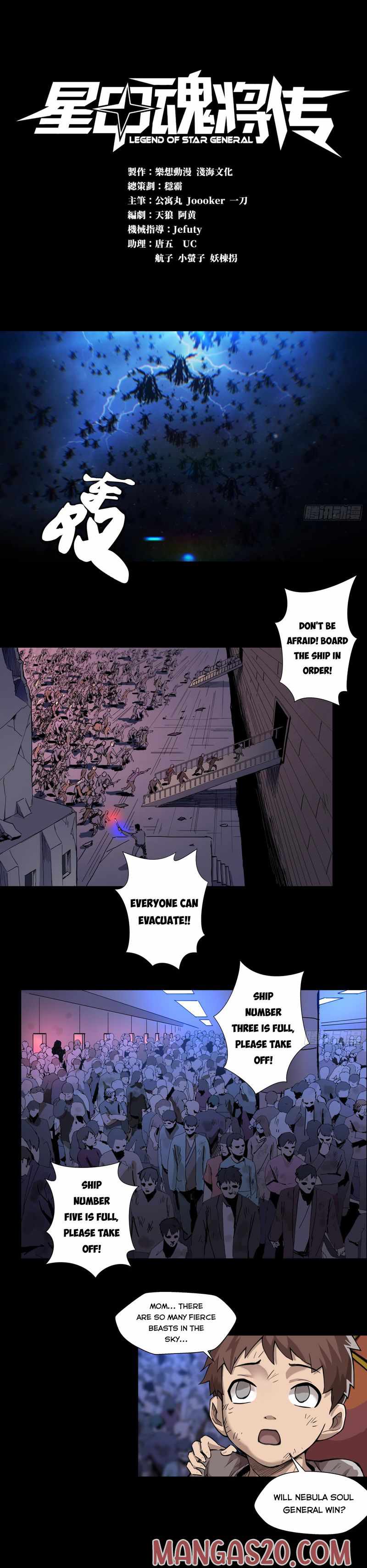 Read Legend of Star General EN Manga Online