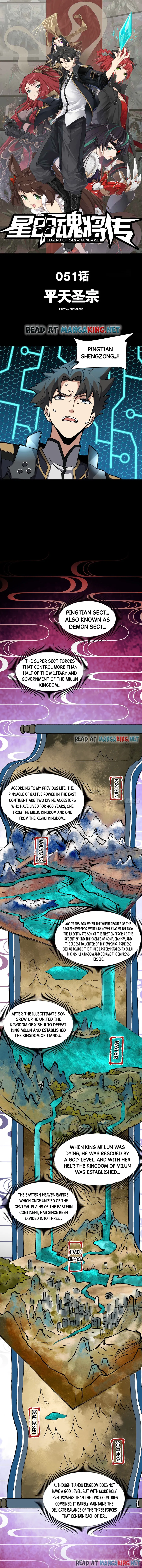 Read Legend of Star General EN Manga Online