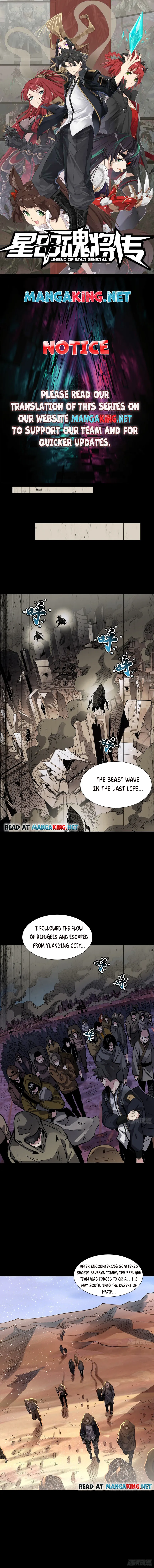 Read Legend of Star General EN Manga Online