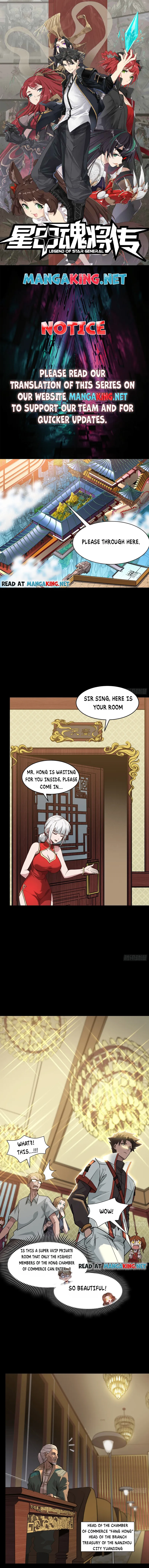 Read Legend of Star General EN Manga Online