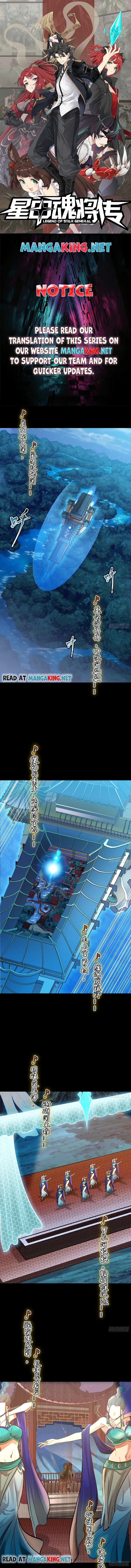 Read Legend of Star General EN Manga Online