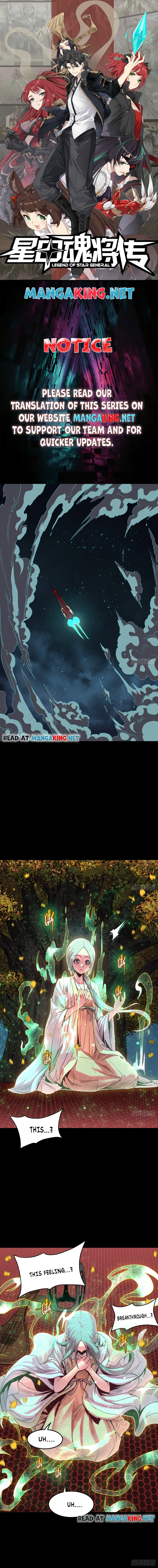 Read Legend of Star General EN Manga Online