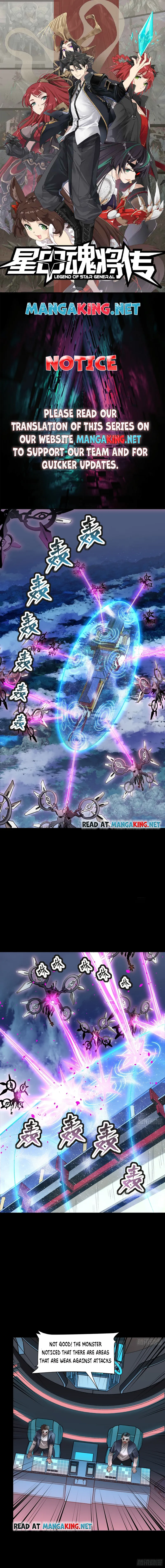 Read Legend of Star General EN Manga Online