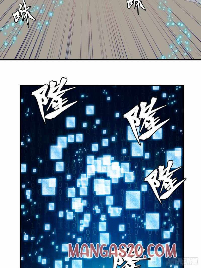 Read Legend of Star General EN Manga Online