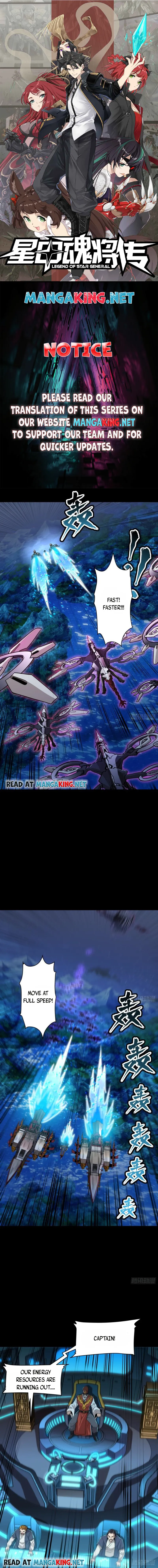 Read Legend of Star General EN Manga Online