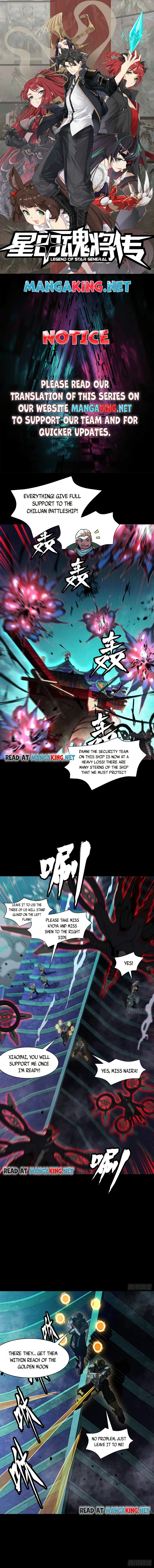 Read Legend of Star General EN Manga Online