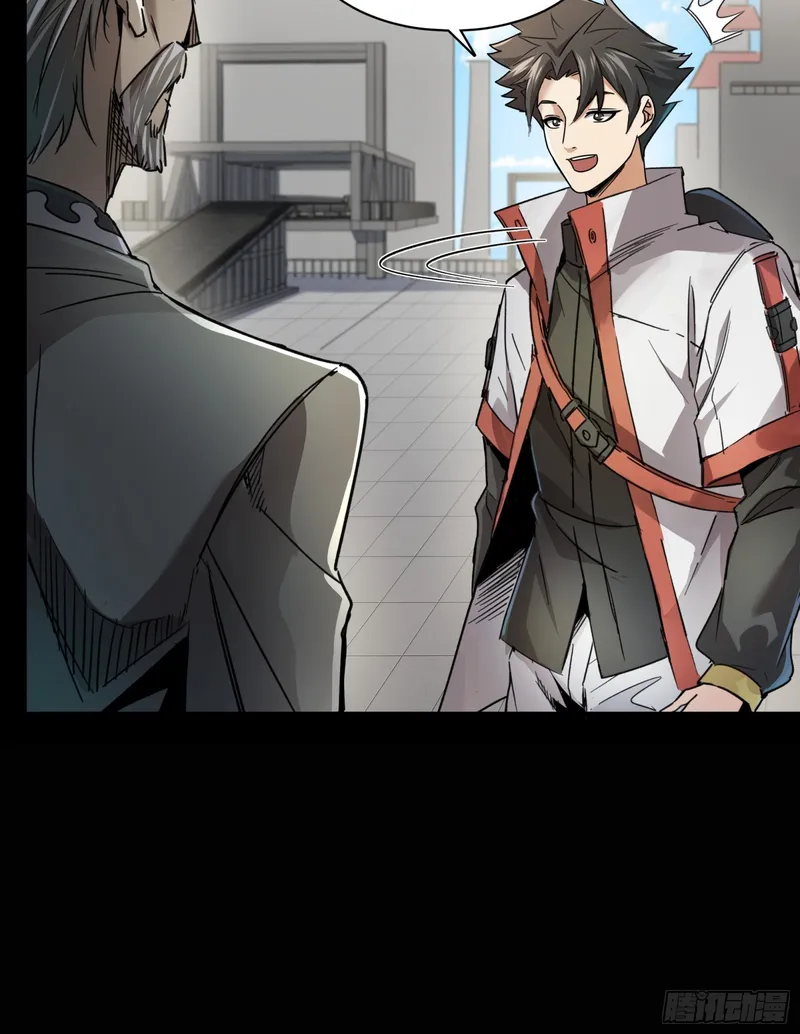 Read Legend of Star General EN Manga Online