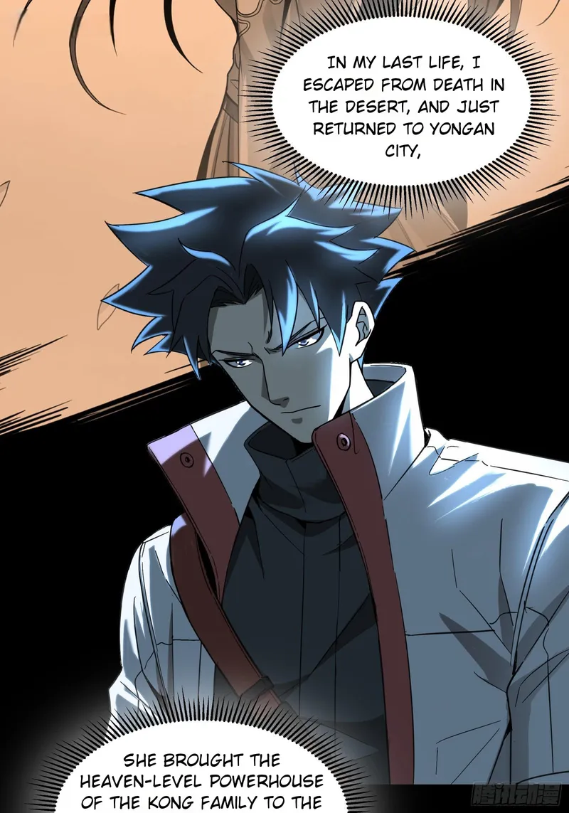 Read Legend of Star General EN Manga Online