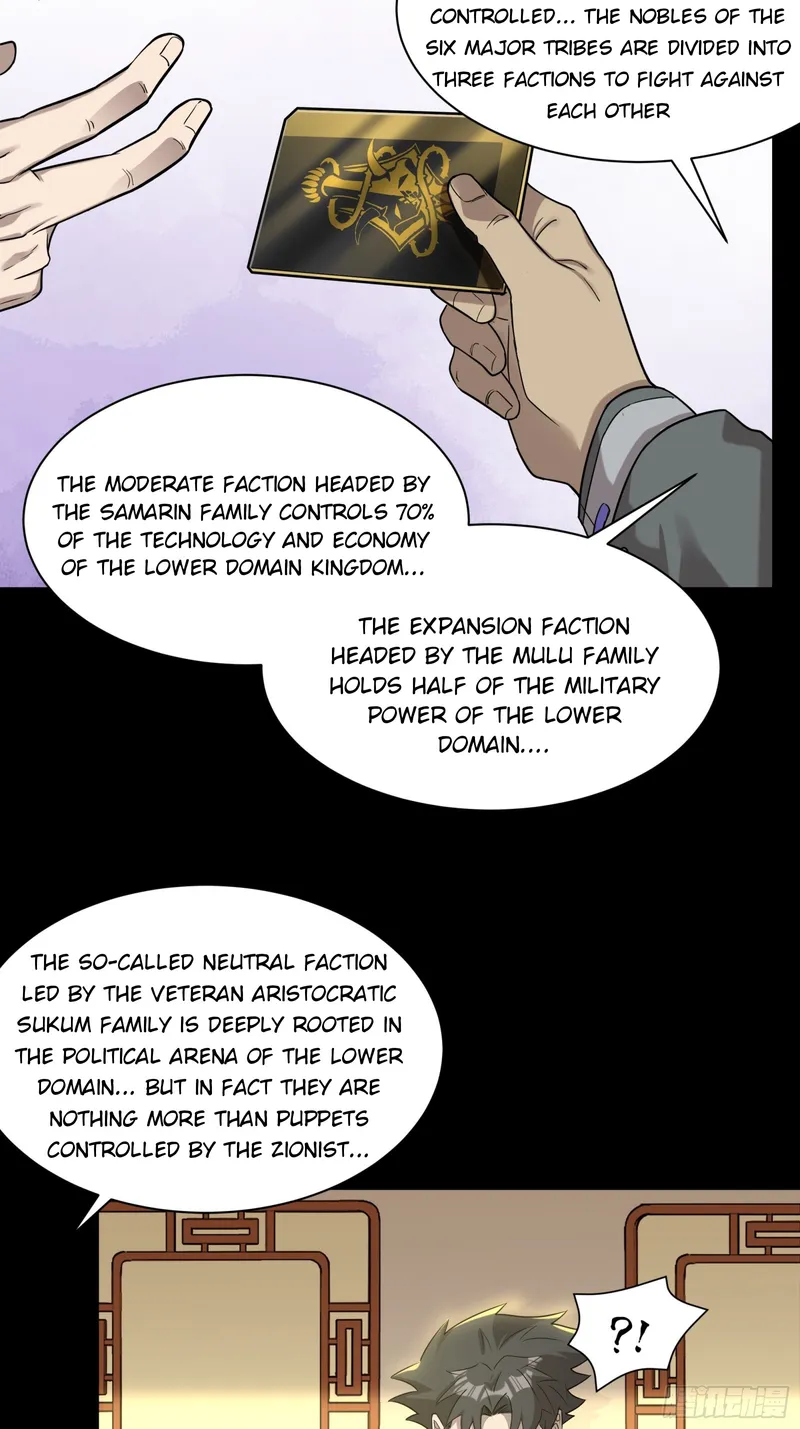 Read Legend of Star General EN Manga Online