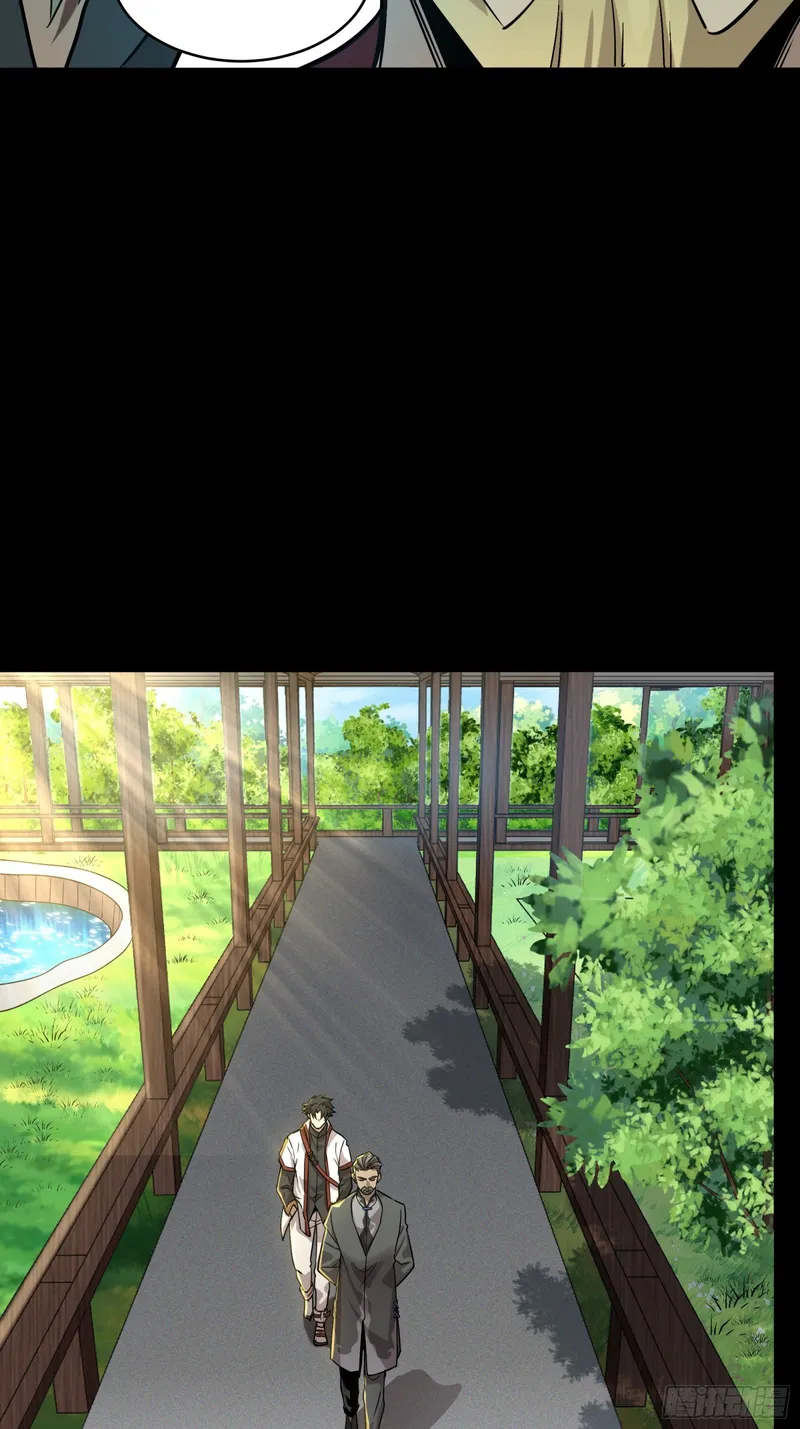 Read Legend of Star General EN Manga Online