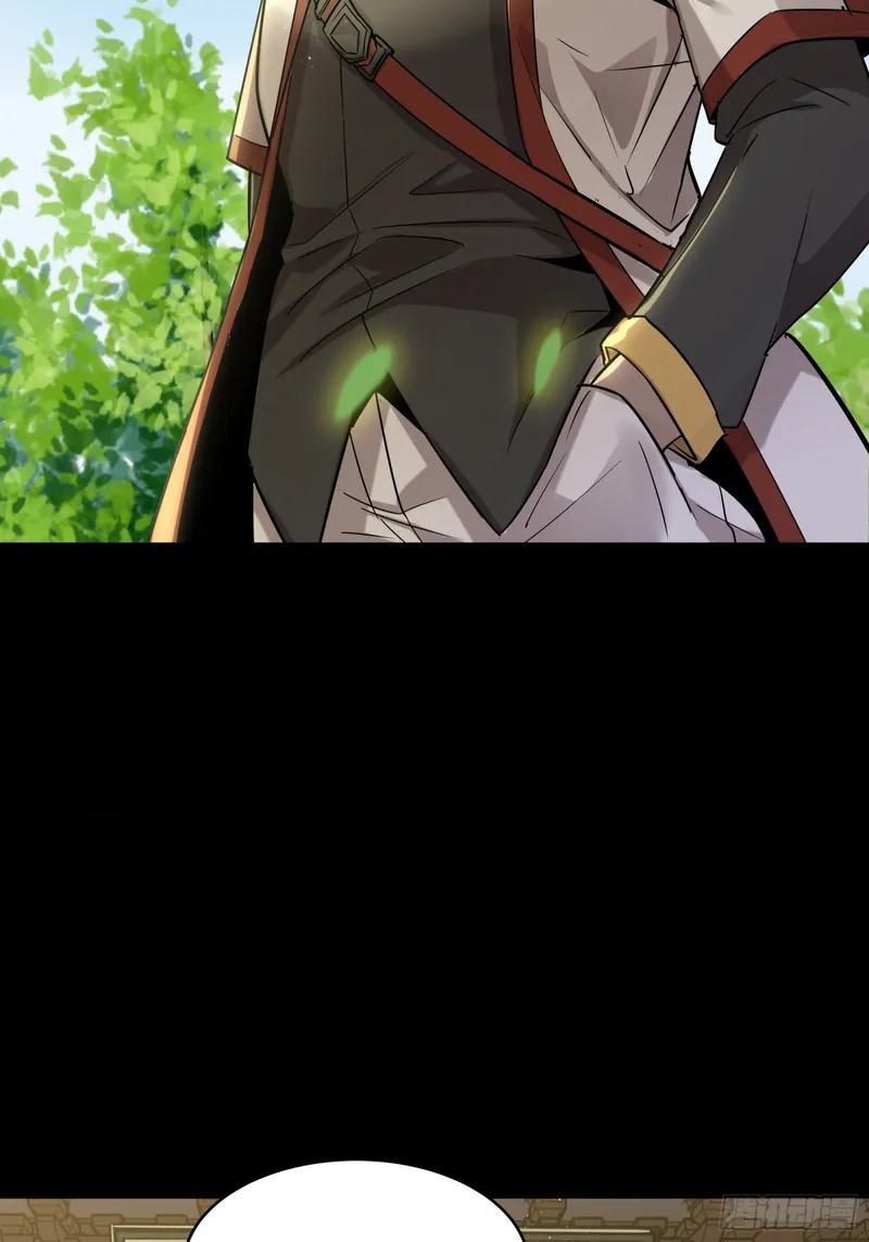 Read Legend of Star General EN Manga Online