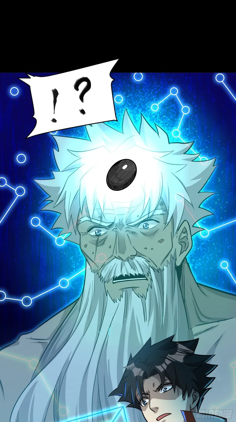 Read Legend of Star General EN Manga Online