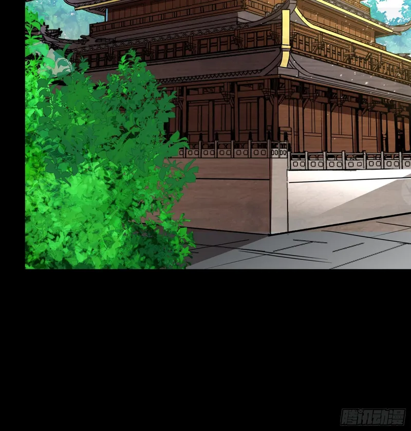 Read Legend of Star General EN Manga Online