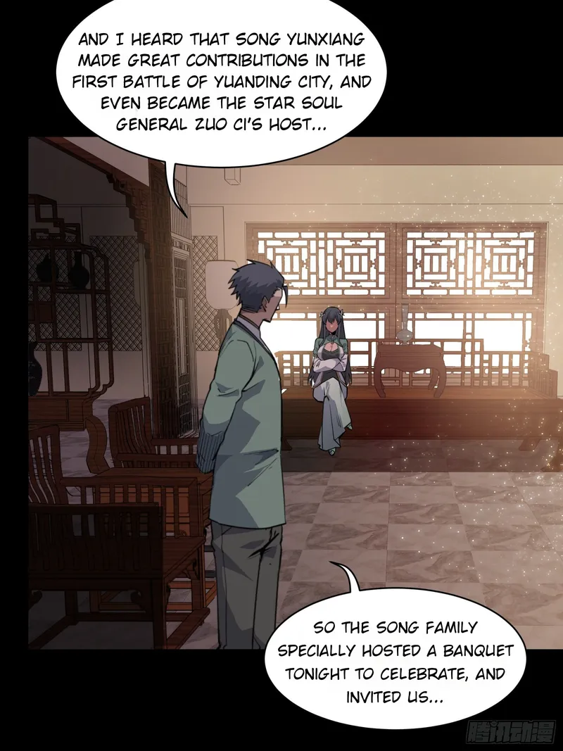 Read Legend of Star General EN Manga Online