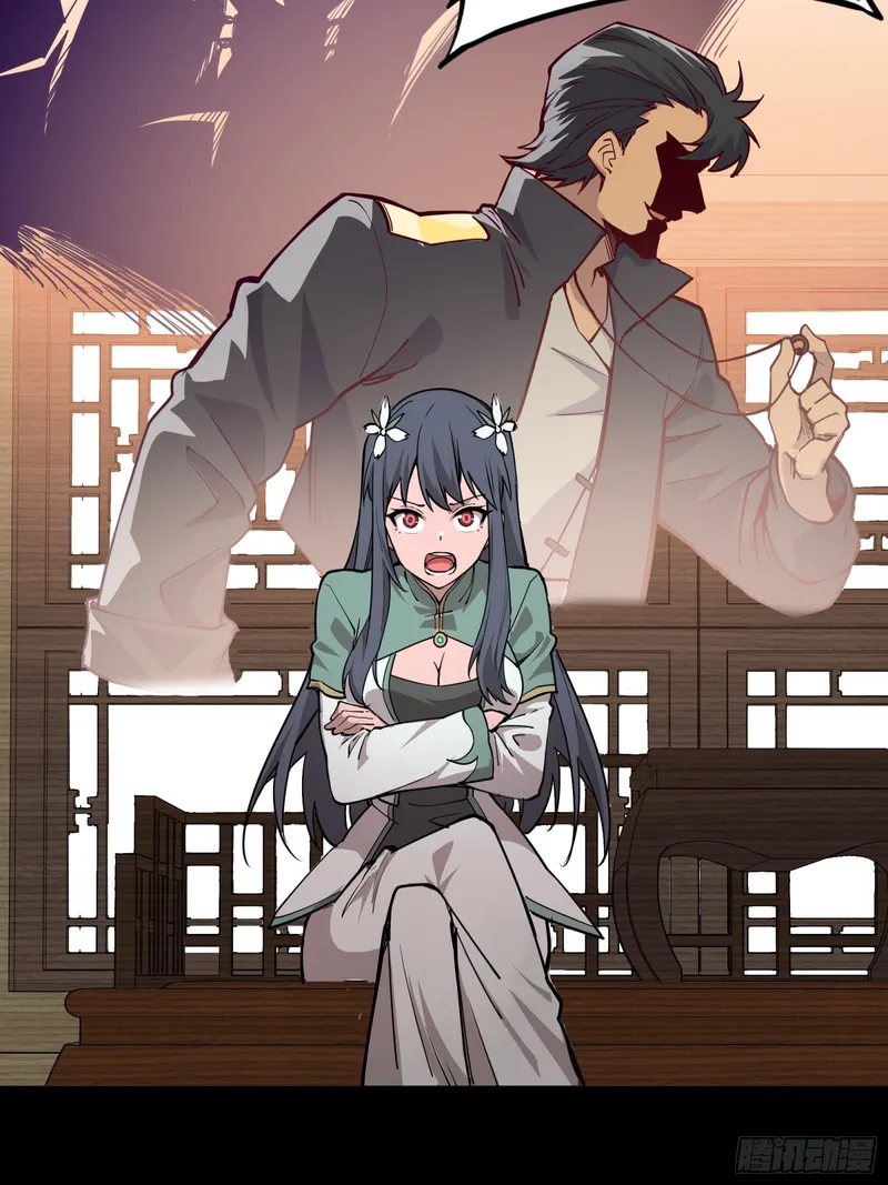 Read Legend of Star General EN Manga Online