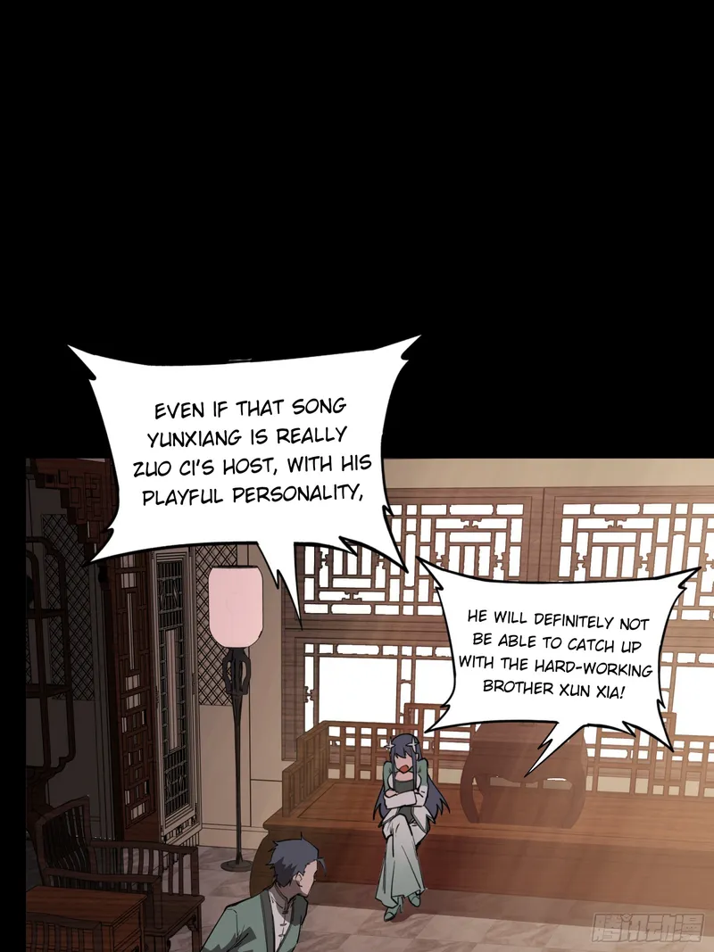 Read Legend of Star General EN Manga Online