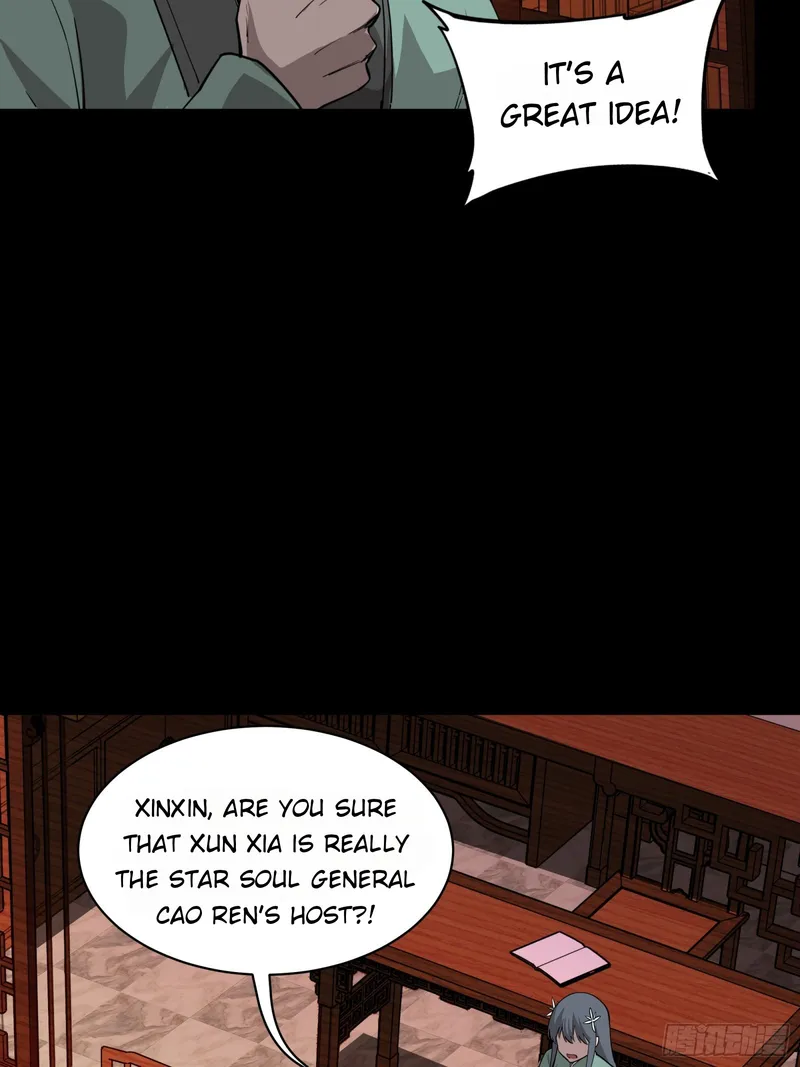 Read Legend of Star General EN Manga Online