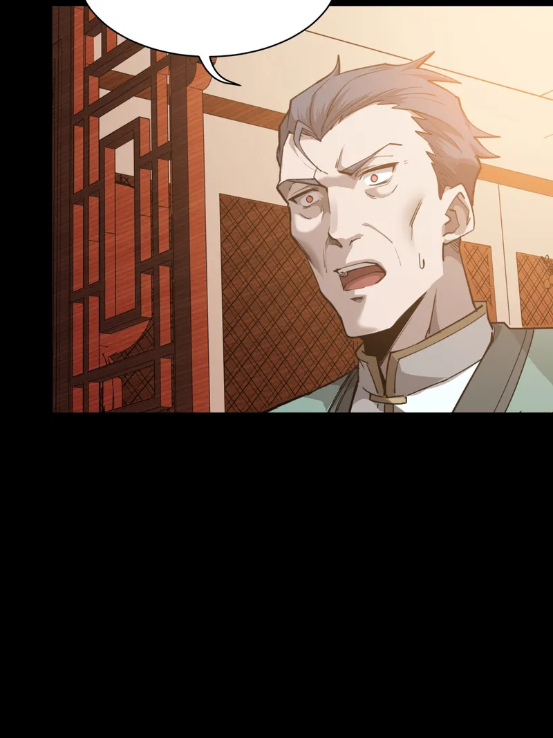 Read Legend of Star General EN Manga Online