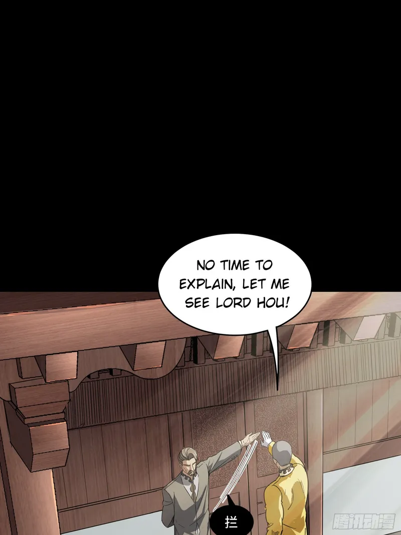 Read Legend of Star General EN Manga Online
